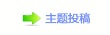 쩎香⽮㘀ࡔ豔楟_噙퍾鱧㈀　㈀㐀瑞ⱻ豎ὧ_噙퍾鱧